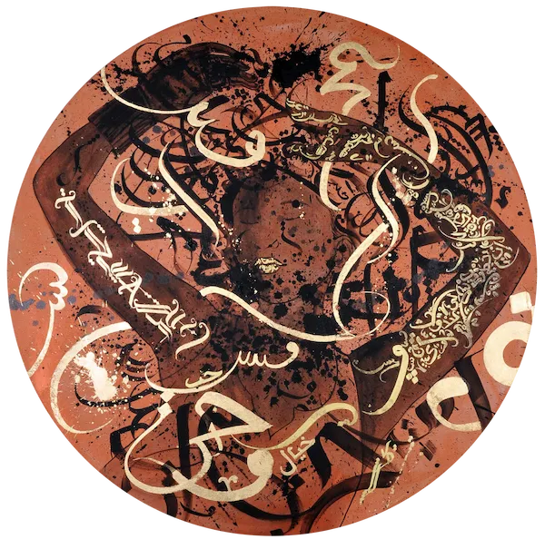 Aymana Night Dream by VIERA — expressive mixed media artwork combining Persian calligraphy, modern gothic abstract calligraphy, female portrait, and dreamlike symbolism.